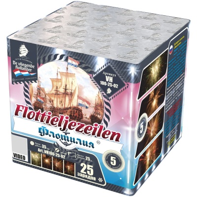 Флотилия Фейерверк купить в Шилке | shilka.salutsklad.ru