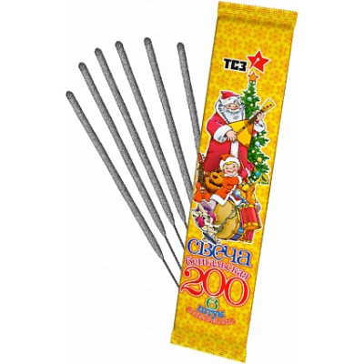 200 мм. Бенгальские огни купить в Шилке | shilka.salutsklad.ru