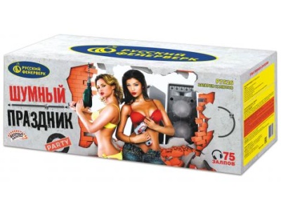 Шумный праздник Салют купить в Шилке | shilka.salutsklad.ru