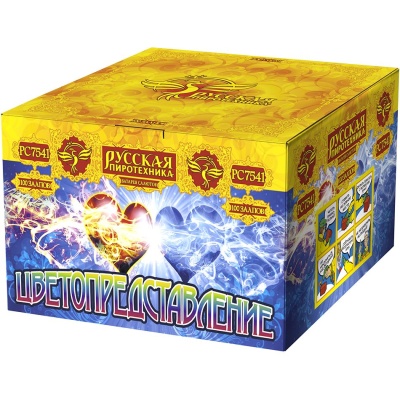 Цветопредставление New Батарея салютов купить в Шилке | shilka.salutsklad.ru
