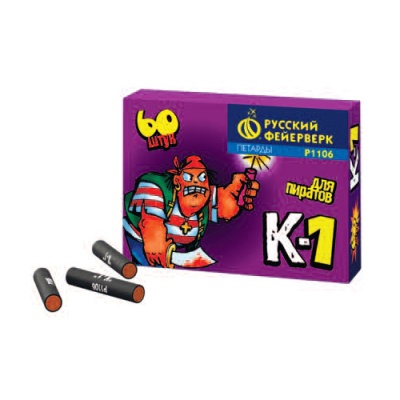 К-1 Петарды купить в Шилке | shilka.salutsklad.ru