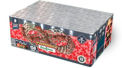 Парадокс Салют купить в Шилке | shilka.salutsklad.ru