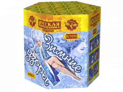 Зимние узоры Салют купить в Шилке | shilka.salutsklad.ru