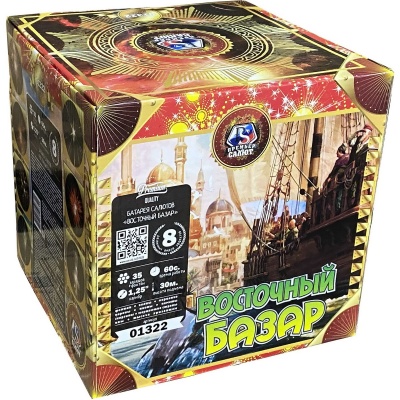 Восточный базар Фейерверк купить в Шилке | shilka.salutsklad.ru