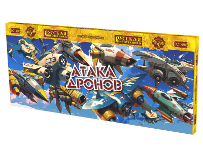 Атака дронов Летающие фейерверки купить в Шилке | shilka.salutsklad.ru