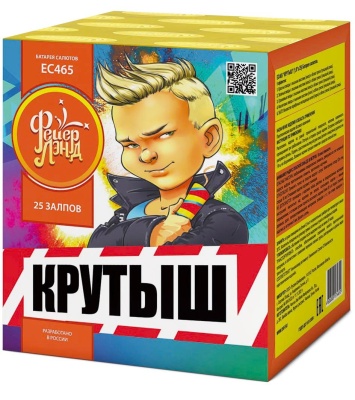 Крутыш Батарея салютов купить в Шилке | shilka.salutsklad.ru