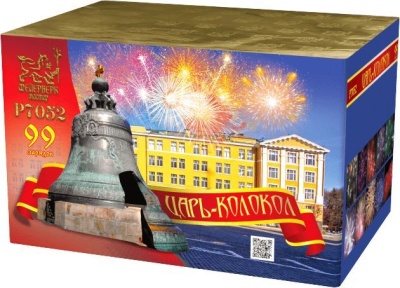 Царь-Колокол Салют купить в Шилке | shilka.salutsklad.ru