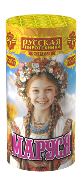 Маруся Фонтан пиротехнический купить в Шилке | shilka.salutsklad.ru