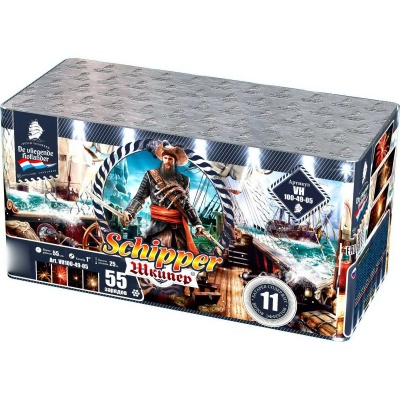 Шкипер Салют купить в Шилке | shilka.salutsklad.ru