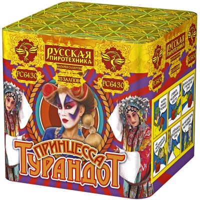 Принцесса Турандот Салют купить в Шилке | shilka.salutsklad.ru