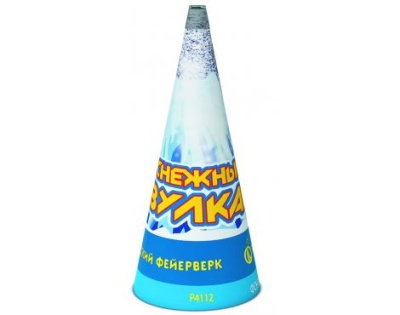 Снежный вулкан Пиротехнический фонтан купить в Шилке | shilka.salutsklad.ru