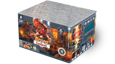 Таверна Салют купить в Шилке | shilka.salutsklad.ru