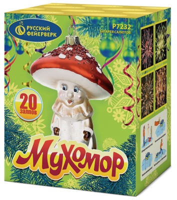 Мухомор Батарея салютов купить в Шилке | shilka.salutsklad.ru