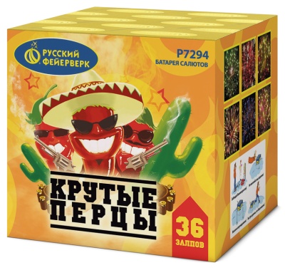 Крутые перцы Фейерверк купить в Шилке | shilka.salutsklad.ru