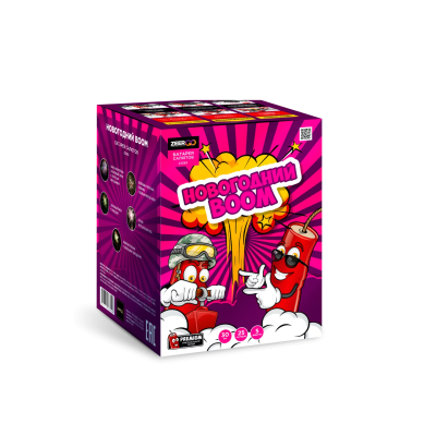 Новогодний BOOM Фейерверк купить в Шилке | shilka.salutsklad.ru