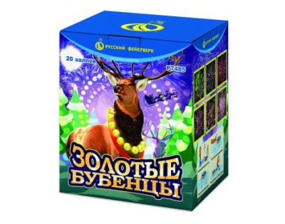 Золотые Бубенцы Фейерверк купить в Шилке | shilka.salutsklad.ru