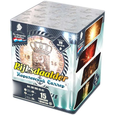 Королевский Талер Батарея салютов купить в Шилке | shilka.salutsklad.ru